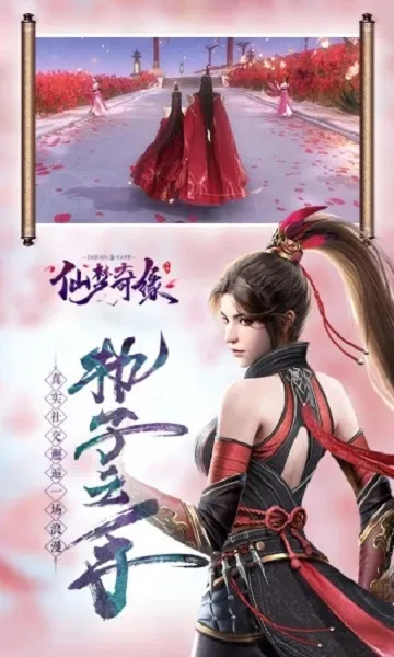 ������Ե���������ֻ���v1.0.3 ��Ѱ��ͼ