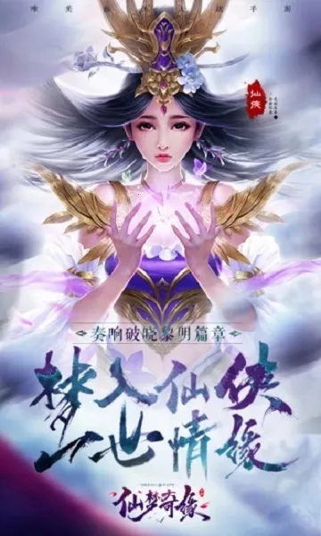 ������Ե���������ֻ���v1.0.3 ��Ѱ��ͼ