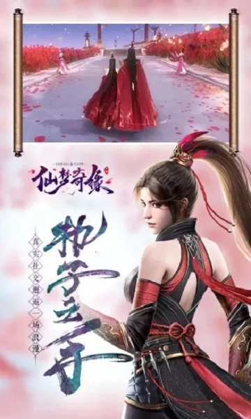 ������Ե���������ֻ���v1.0.3 ��Ѱ��ͼ