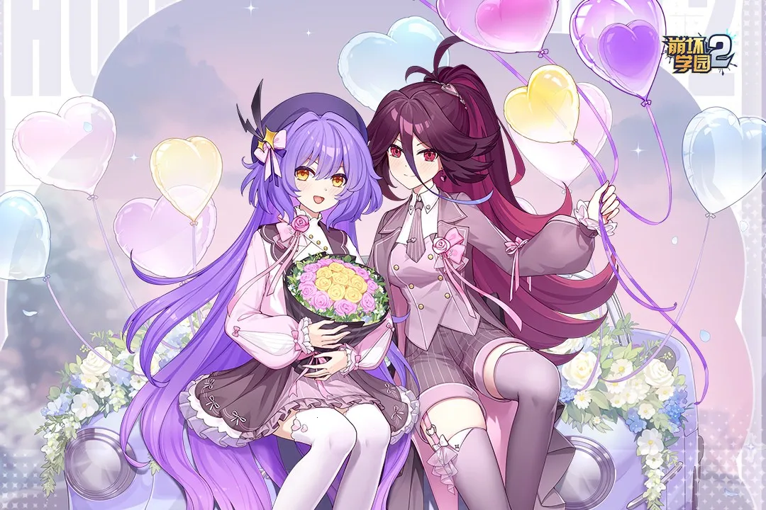 ����ѧ԰2����v12.6.8 �ֻ����ͼ