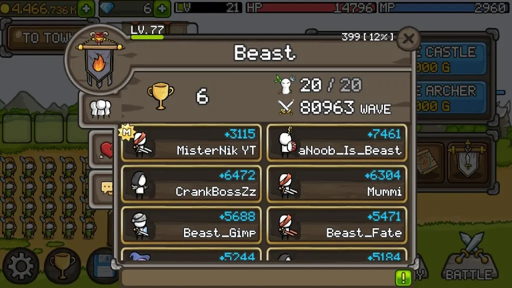 �ɳ��Ǳ���ȫ2026�ٷ����°汾v1.50.14 ��Ѱ��ͼ