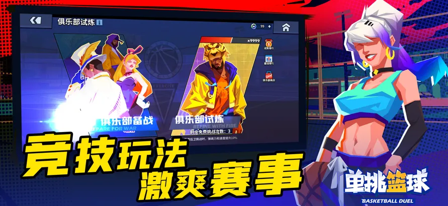 ��������MOD�޸���v1.3.6 �ٷ������ͼ