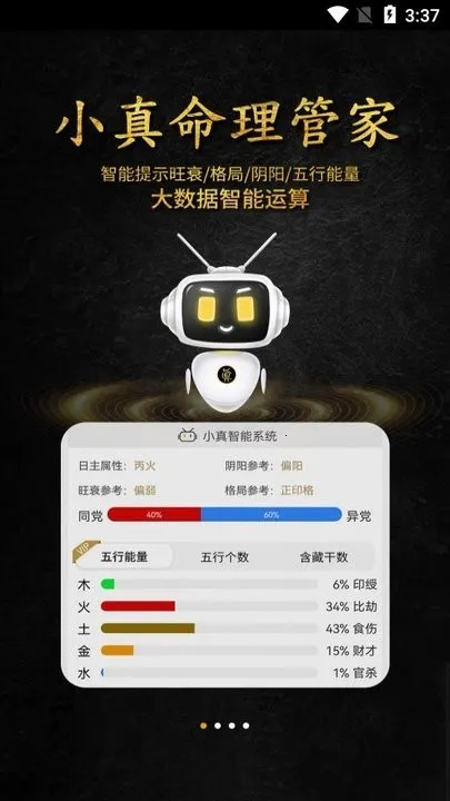 ���������Ѱ�