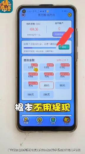 �����������v1.1.9.0 �ֻ����ͼ