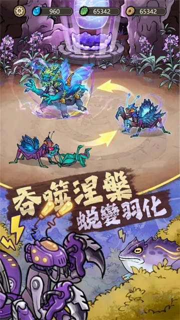 ��Ʒ����ƽ����ò˵���v3.0.5 ��Ѱ��ͼ