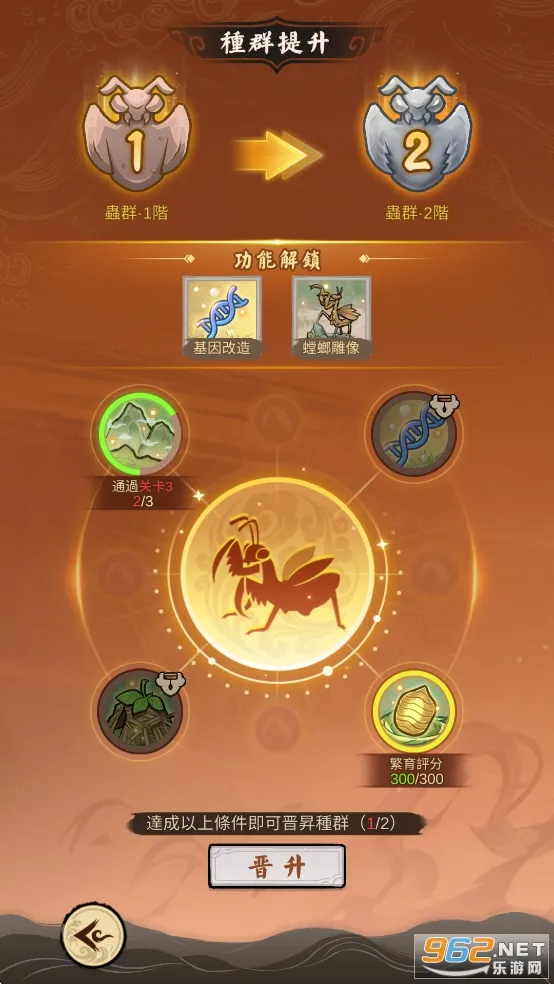 ��Ʒ����ƽ����ò˵���v3.0.5 ��Ѱ��ͼ