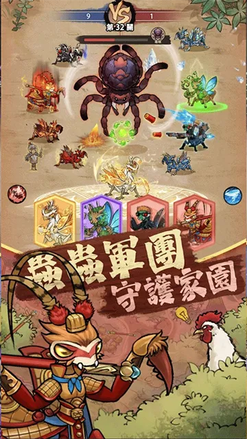 ��Ʒ����ƽ����ò˵���v3.0.5 ��Ѱ��ͼ