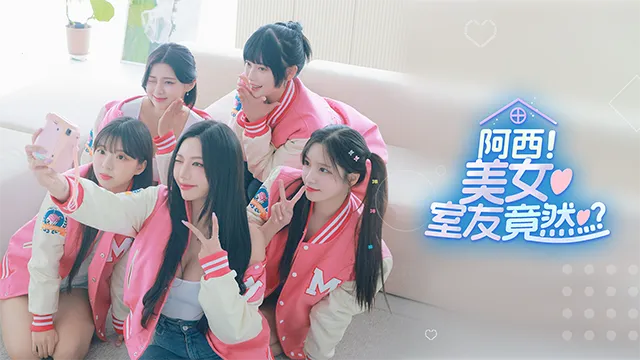 ������Ů���Ѿ�Ȼ2���ΰ�װv1.1.2 ��Ѱ��ͼ