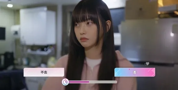 ������Ů���Ѿ�Ȼ2���ΰ�װ