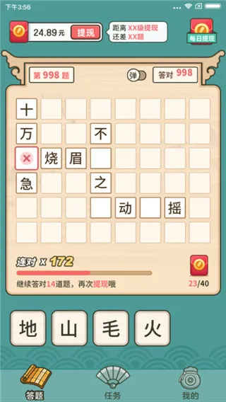 ������ֺ��������