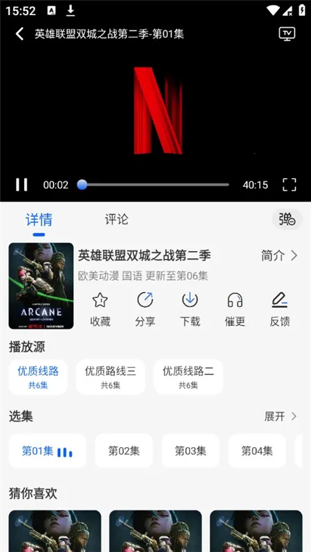 ����������v1.3.0 �ٷ������ͼ