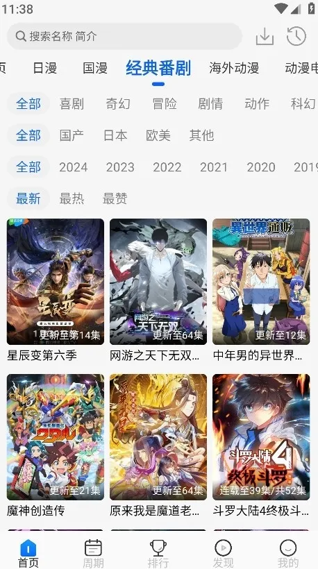 ����������v1.3.0 �ٷ������ͼ