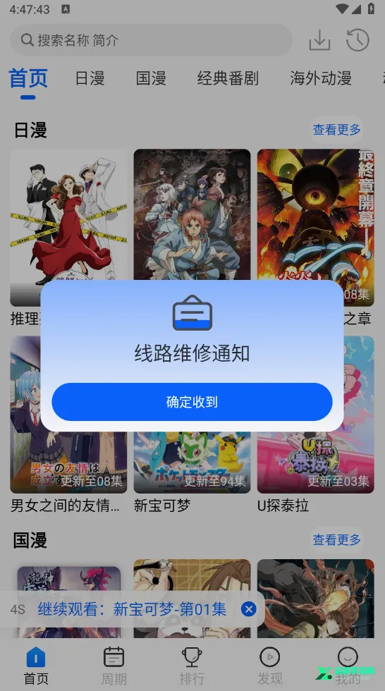 ����������