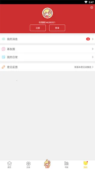 ����������v1.3.0 �ٷ������ͼ