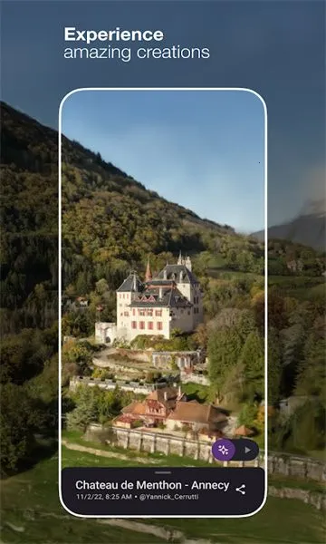 lumaai���İ�v0.5.7 ��Ѱ��ͼ