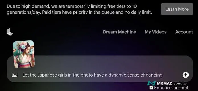 lumaai���İ�