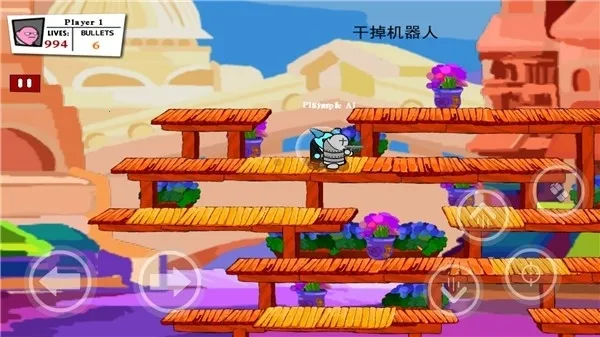 ���Ҵ�ǹս�ֻ�������v1.3.9 ��Ѱ��ͼ