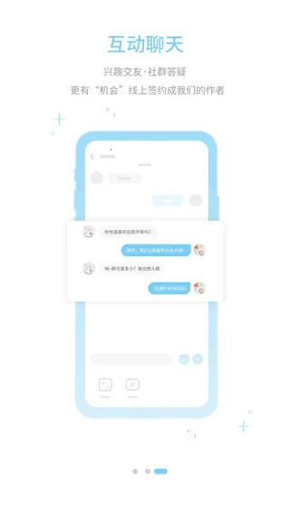 ����ܼ�app����v7.0.0.9 �ٷ������ͼ