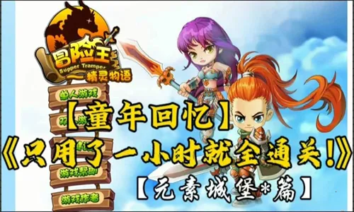 ð����֮���������̬��