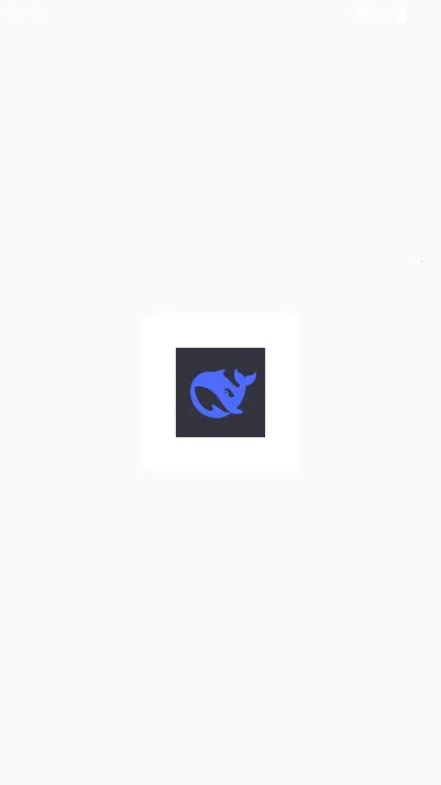 �������deepseek���°汾