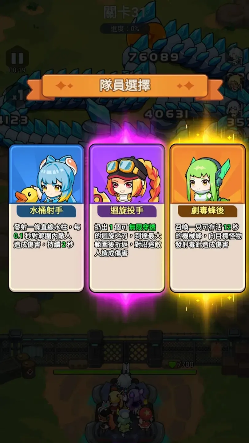 �����ز�ס���ò˵���v1.0.0 ��׿���ͼ