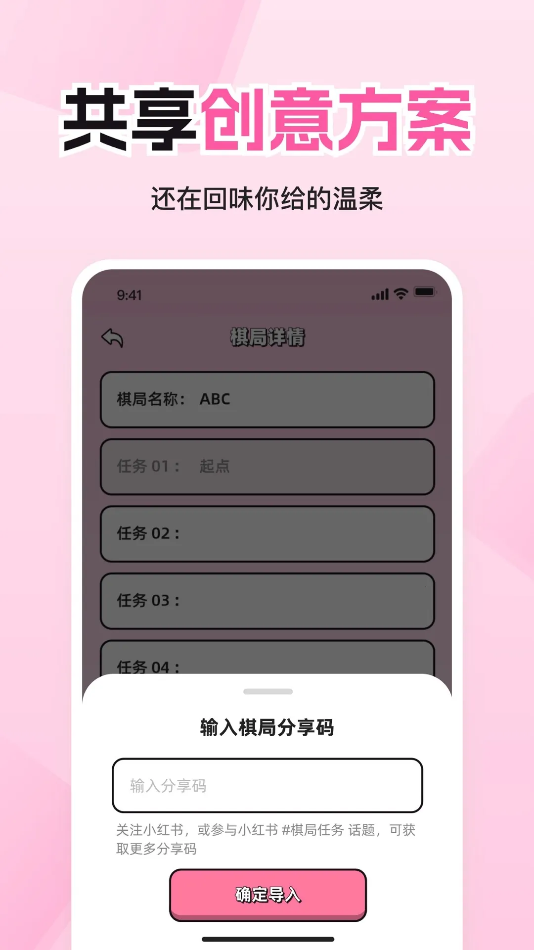 ���·�������Ϸv1.7.0 �ֻ����ͼ