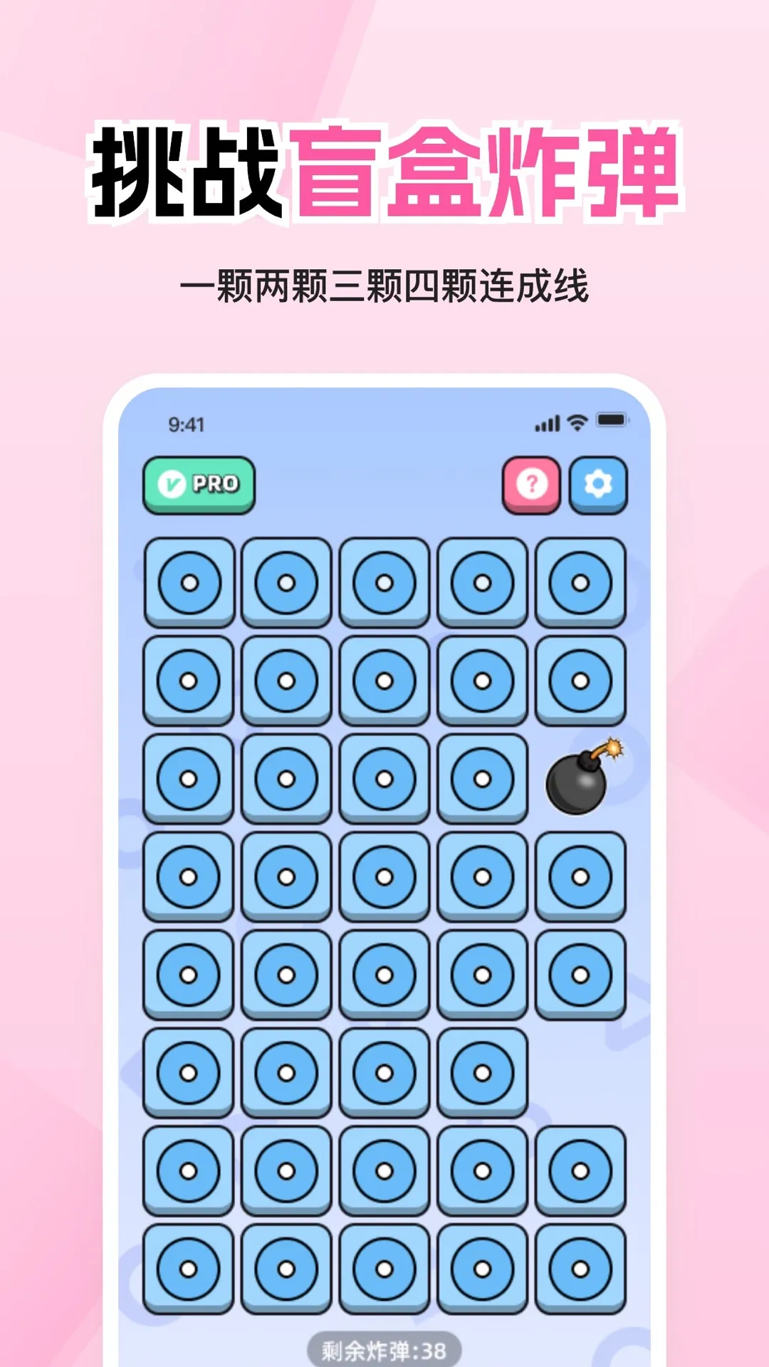 ���·�������Ϸv1.7.0 �ֻ����ͼ