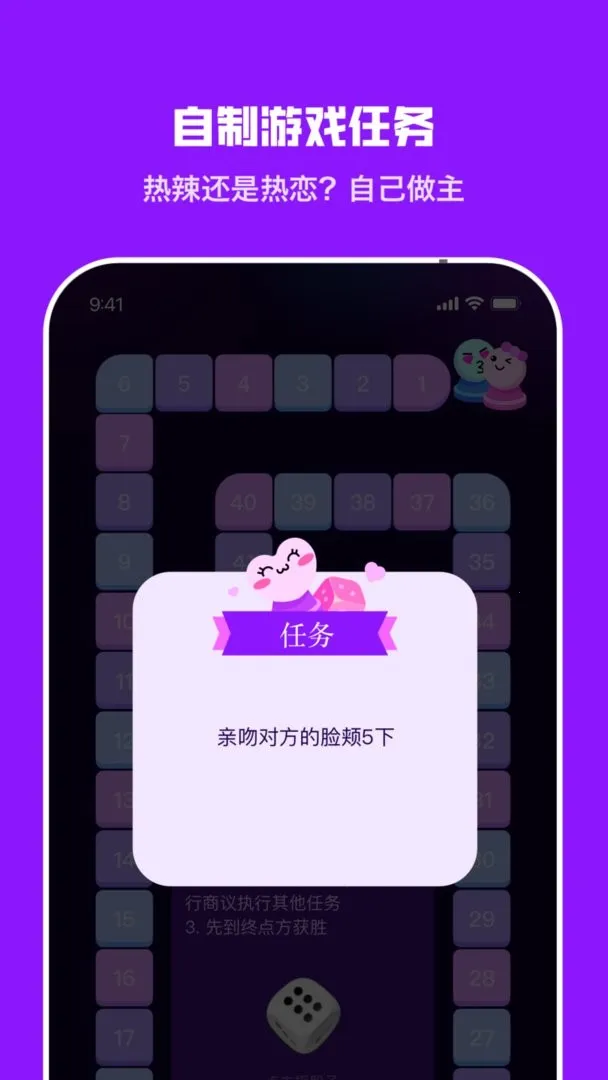 ���·�������Ϸ