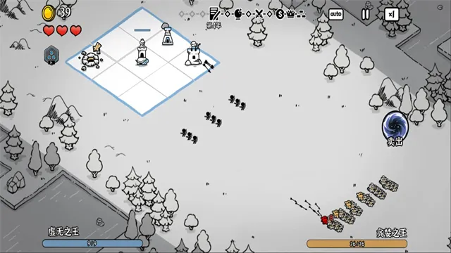 ��Ӱ֮����Ϸv1.0 ��׿���ͼ