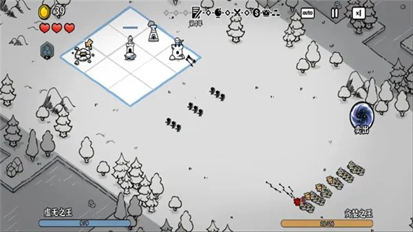 ��Ӱ֮����Ϸv1.0 ��׿���ͼ