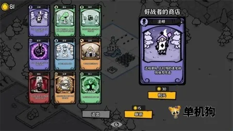 ��Ӱ֮����Ϸ