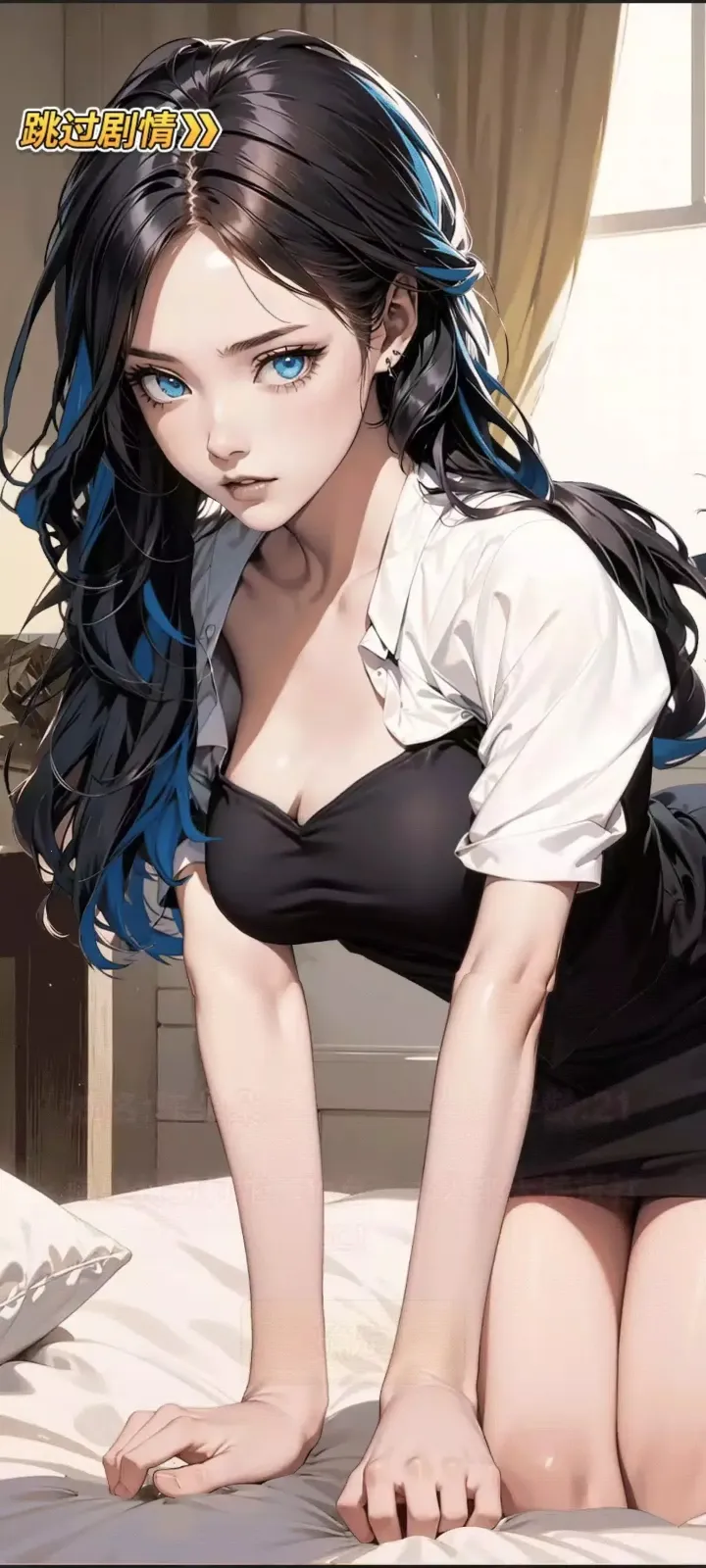 ���Ǻ�Ů������v1.1.8 ��Ѱ��ͼ