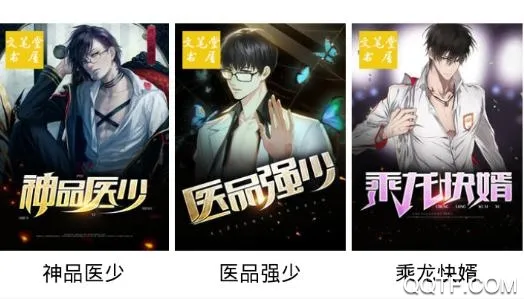 Ʒ���app�ٷ�����