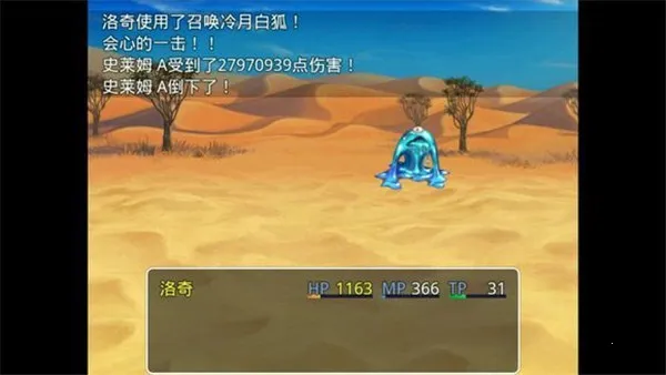 �ļ�Ů�������v0.1.5 �ֻ����ͼ