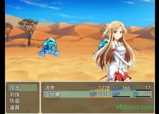 四季女神冷狐版 四季女神冷狐版