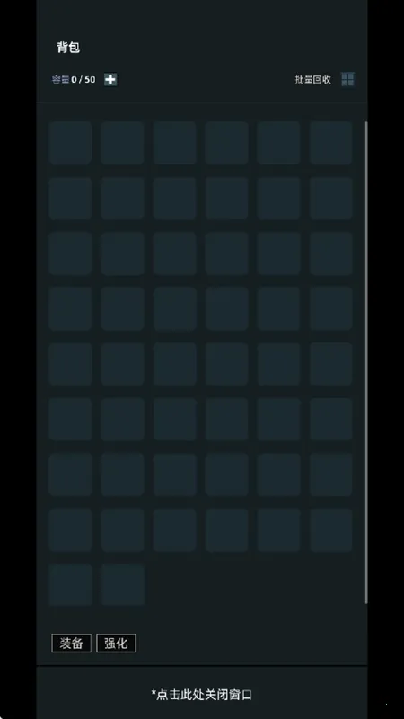 �һ�����Ԩ����MOD���ײ˵�v2.81 ��׿���ͼ