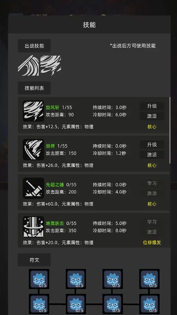 �һ�����Ԩ����MOD���ײ˵�v2.81 ��׿���ͼ