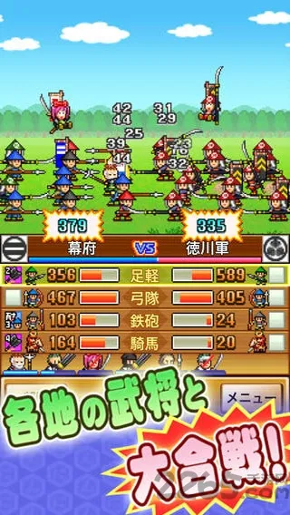 ��ս���ߴ�ɰ浥��v4.0.6 �ֻ����ͼ