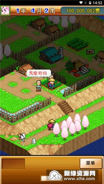 ��ս���ߴ�ɰ浥��v4.0.6 �ֻ����ͼ