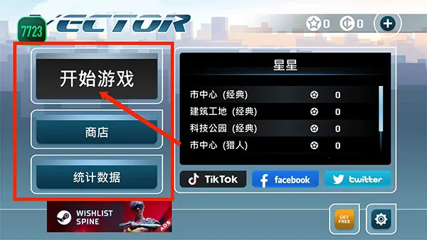 ʸ���ܿ��ƽ�����޽����������