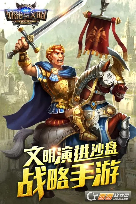 ͳ����������Ϸv5.30.0 ��׿���ͼ