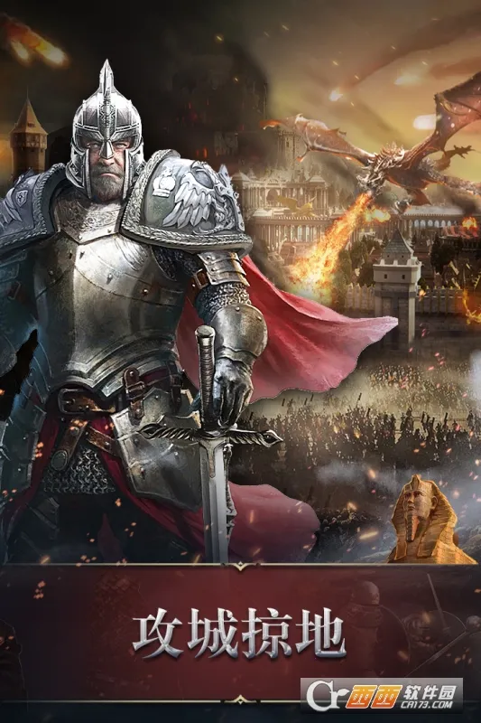 ͳ����������Ϸv5.30.0 ��׿���ͼ