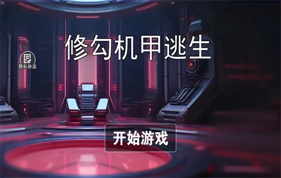 �޹��������������v1.0 �ٷ������ͼ