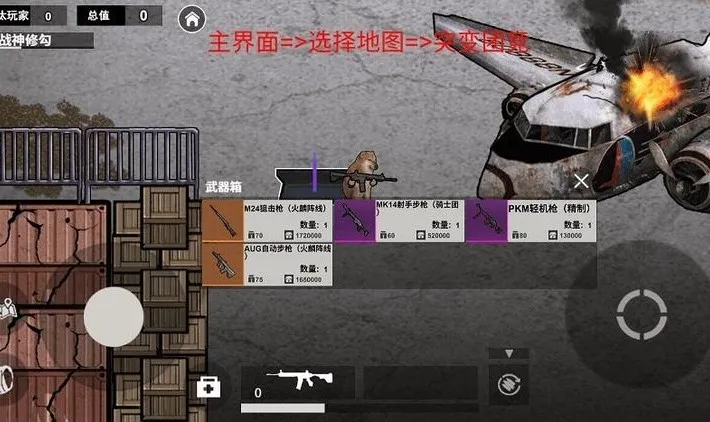 �޹��������������v1.0 �ٷ������ͼ