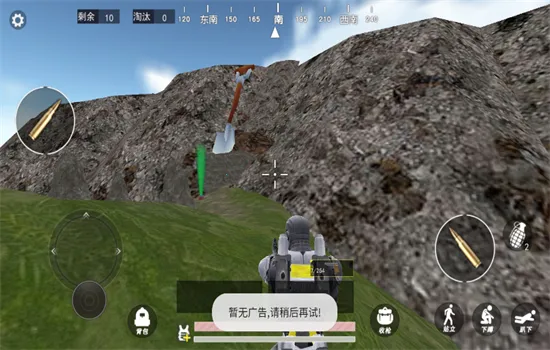 �޹��������������