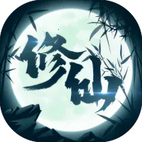 ��ǰ�и��ɶ������޸���