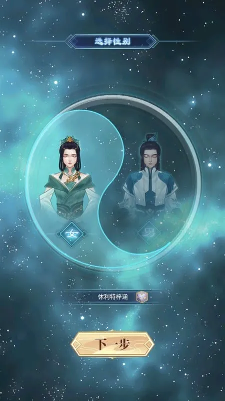 ��ǰ�и��ɶ������޸���v1.0.0 ��Ѱ��ͼ