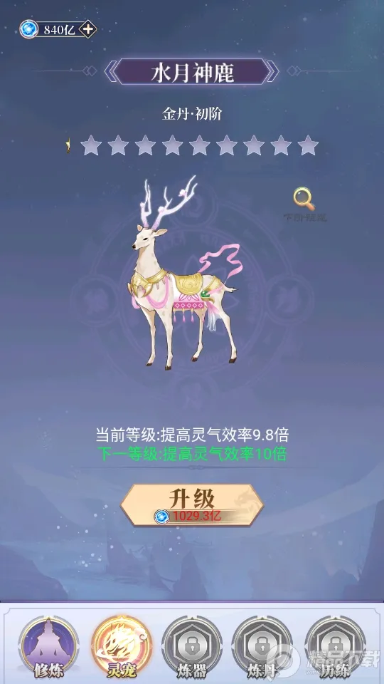 ��ǰ�и��ɶ������޸���v1.0.0 ��Ѱ��ͼ