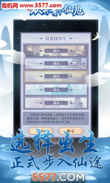 ��ǰ�и��ɶ������޸���v1.0.0 ��Ѱ��ͼ