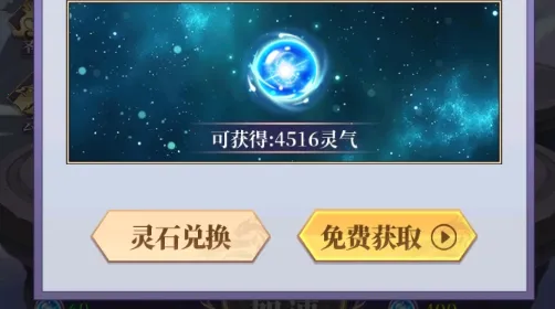 ��ǰ�и��ɶ������޸���